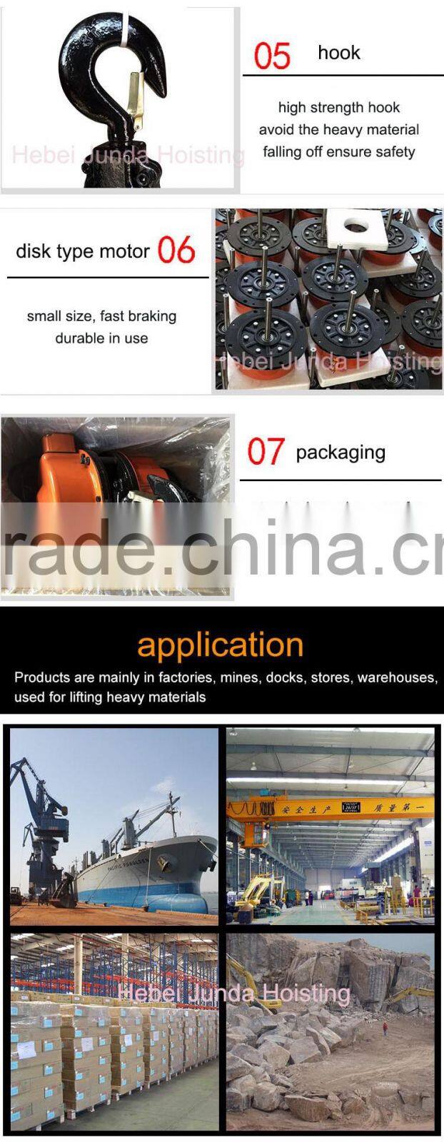 factory price electric chain hoist with chain bag 380V/3phase DHK Series 3M 1TON 2TON 3TON 5TON 10TON electric chain hoist