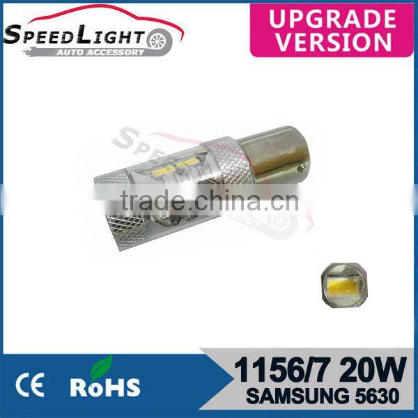 SpeedLight High Brightness 9-30V 10W 15W 20W 30W 50W T10 SMD LED With Samsung Chip