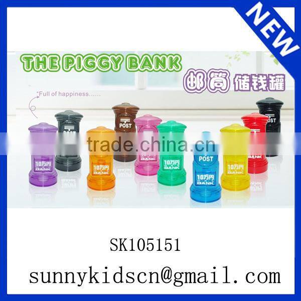 Piggy bank for sale custom money box