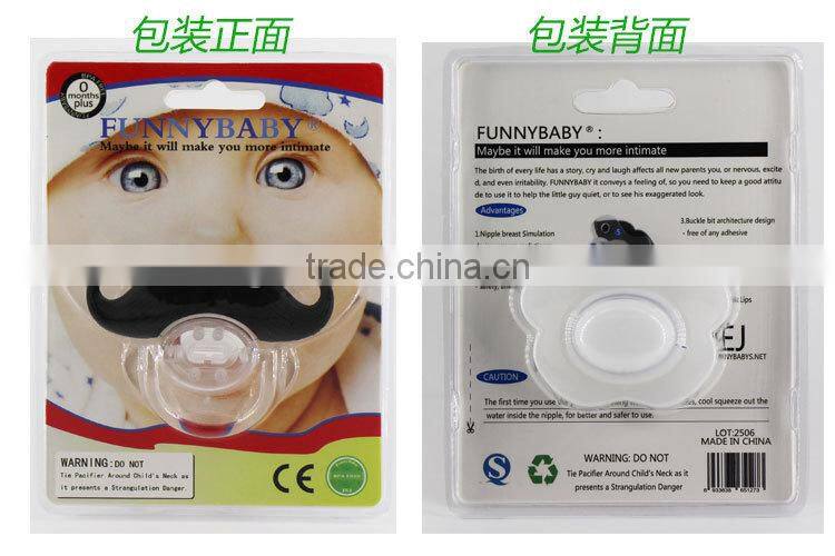 Top Silicone Funny Nipple Dummy Baby Soother Joke Prank Toddler Pacy Orthodontic Nipples Teether Baby Pacifier Care