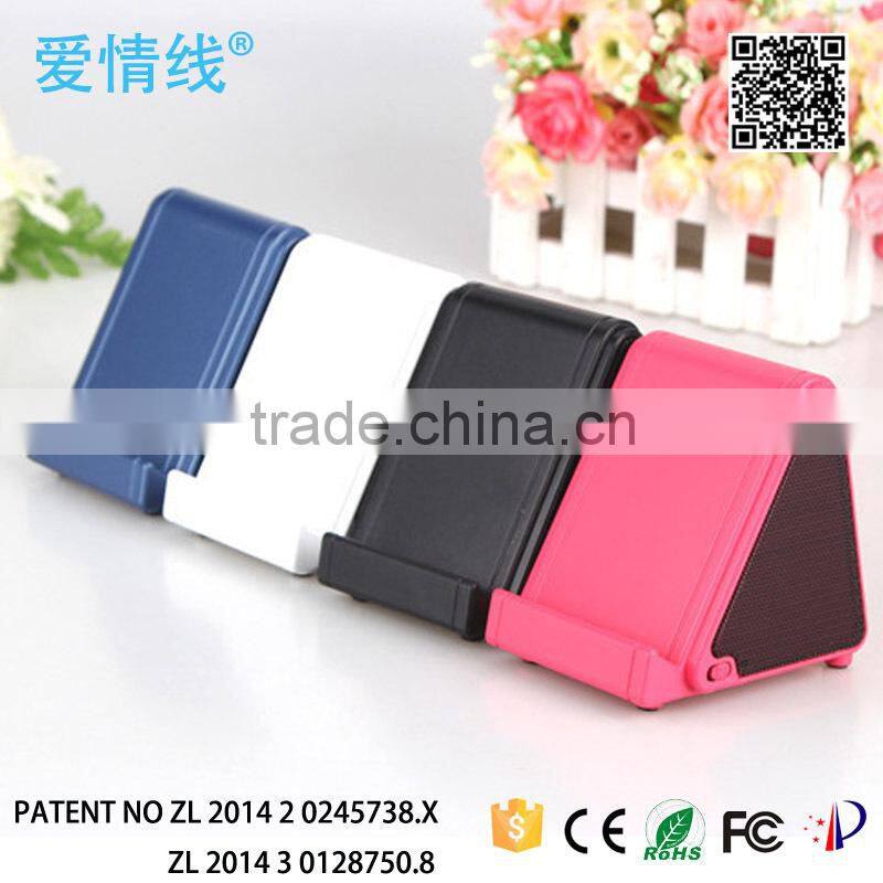 Fashion Magic wireless speaker,Magic Induction Speaker ,wireless cellphone interaction amplifying speaker