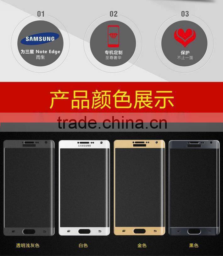 High Quality 3D Hot Curved Tempered Glass Screen Protector For Samsung Galaxy Note Edge