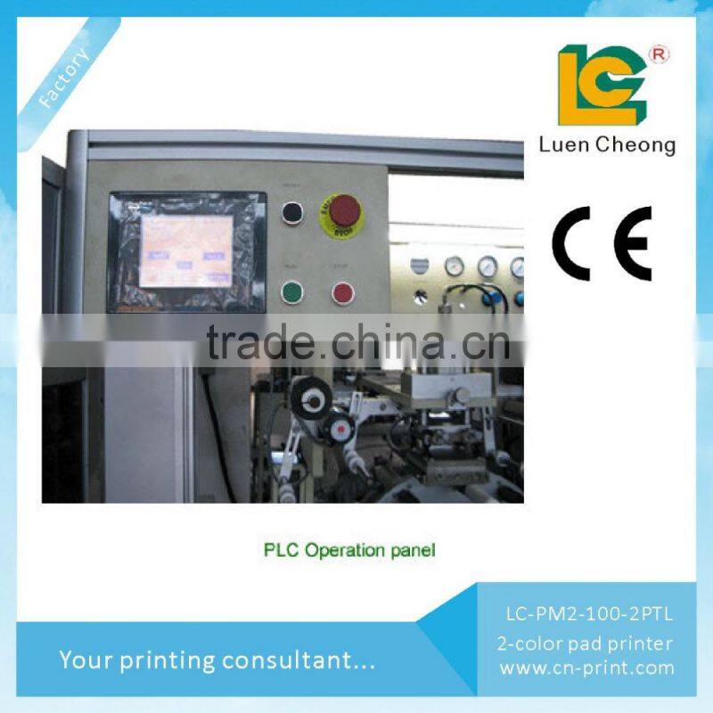 Bottle Automatic UV Cylindrical Screen Printer