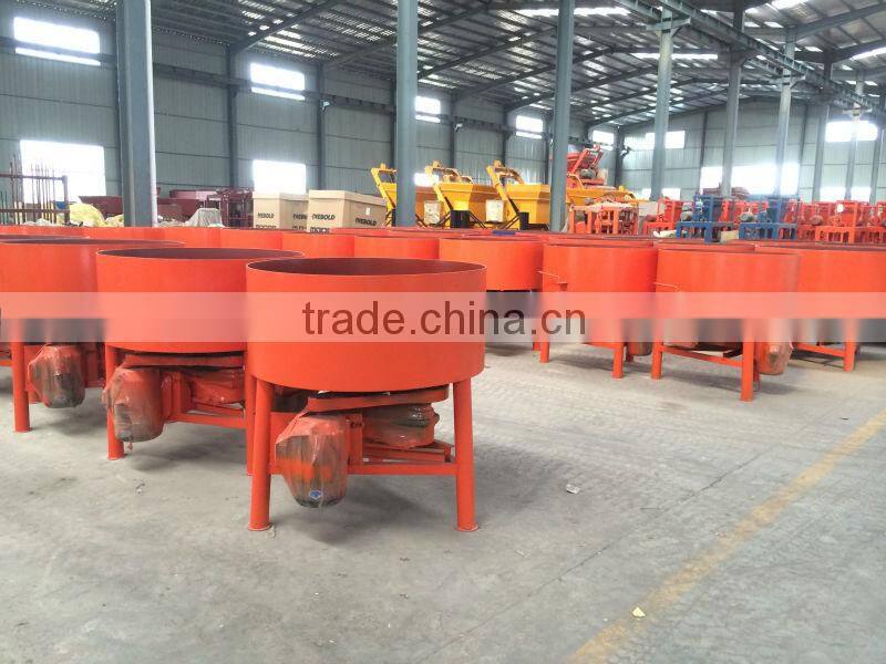 low price/cost portable concrete pan mixer, concrete mixer for sale, concrete mixer parts
