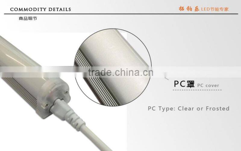 CE RoHS TUV PSE SAA APPROVED 30cm 60cm 90cm 120cm 150cm 180cm 240cm 18W t8 led tube light t5 integration led tube light