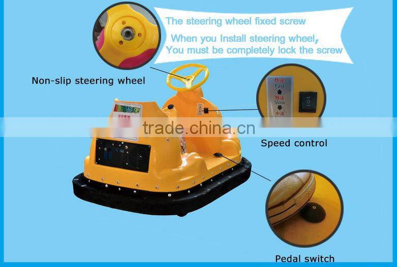 CE-Engineering plastic 2015 New style Animal Bumper Car battery operated toy car
