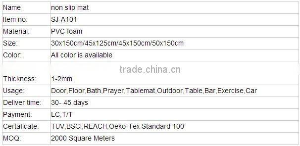 PVC anti-slip mat for swimming pool/anti-slip bath mat