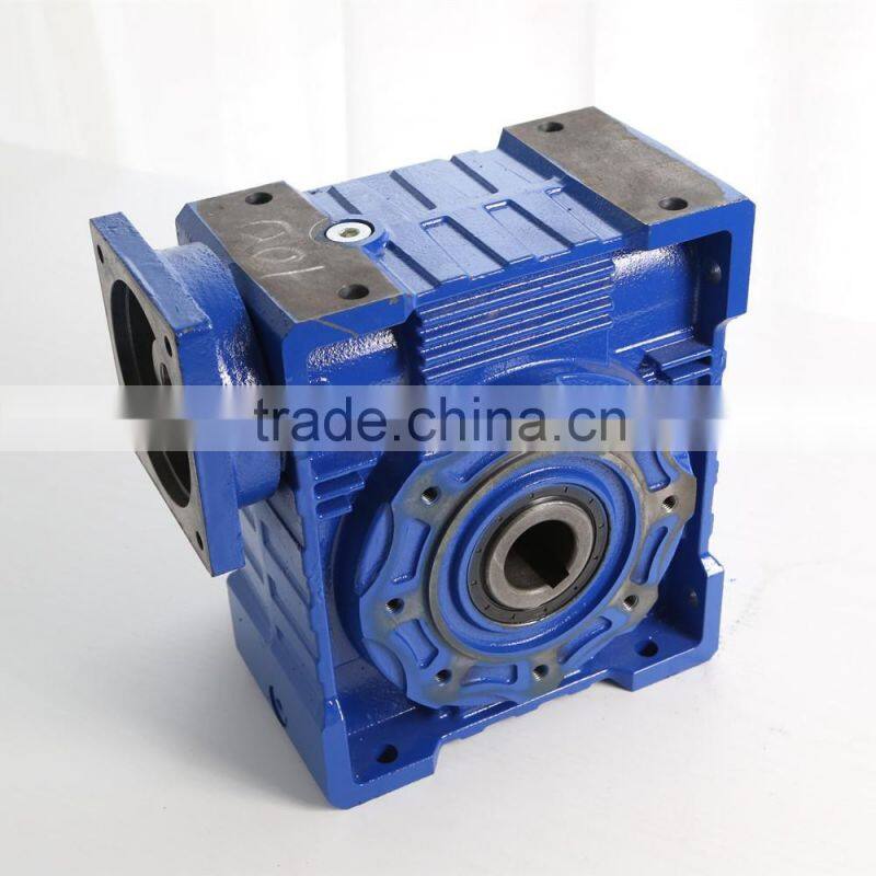 attractive and reasonable price High Quality Speed Reducer for Electric Motors NMRV130
