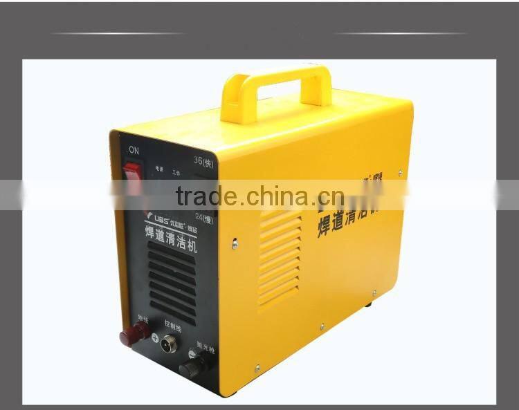 stainless steel welding cleaning machine