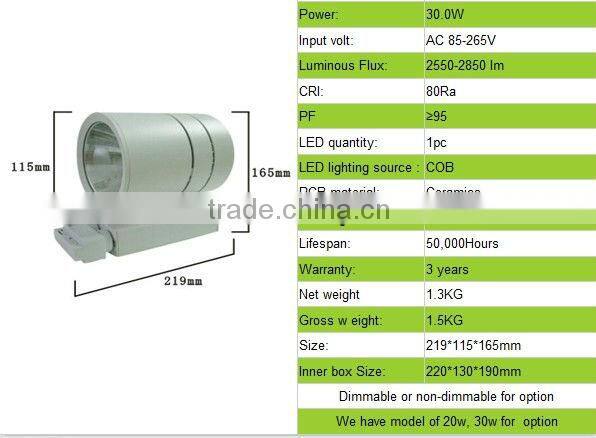 fancy led reflector track lamp,track light 30w