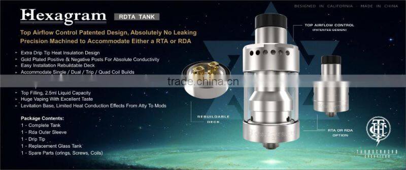 2016 quality e cig rta vape atomizer tank cloud vape rda wholesale