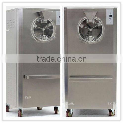 High output CE approved hard ice cream maker