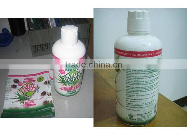 Shrink Sleeve Steam Tunnel Machine