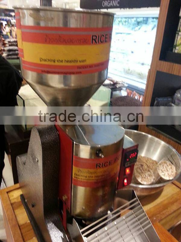 Ali-partner machinery automatic stainless steel rice cake popping machine with good price and steady supply