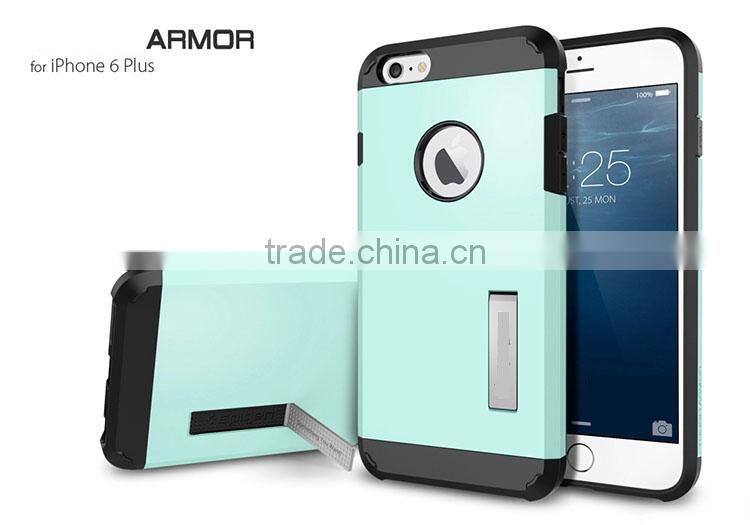 New arrival factory price armour case shockproof case for iphone 6 s case