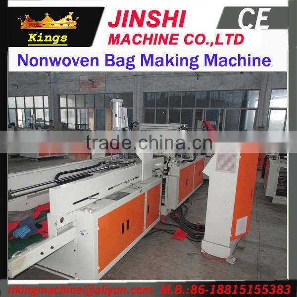 Used Non Woven Bag Making Machine