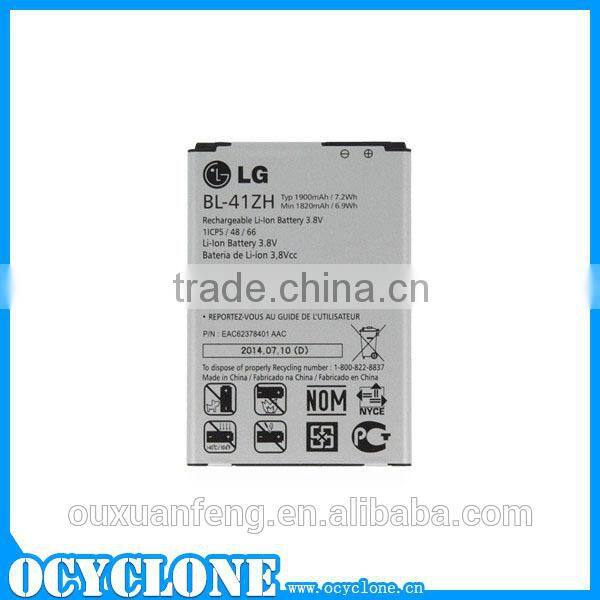 Standard BL-41ZH battery For LG L50 mobile phone