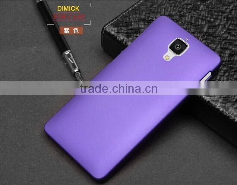 Frosted Matte Skin Hard Plastic Case Fo Xiaomi M4/M2/M1