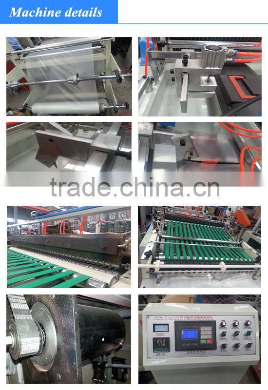PP/PE round bottom bag making machine