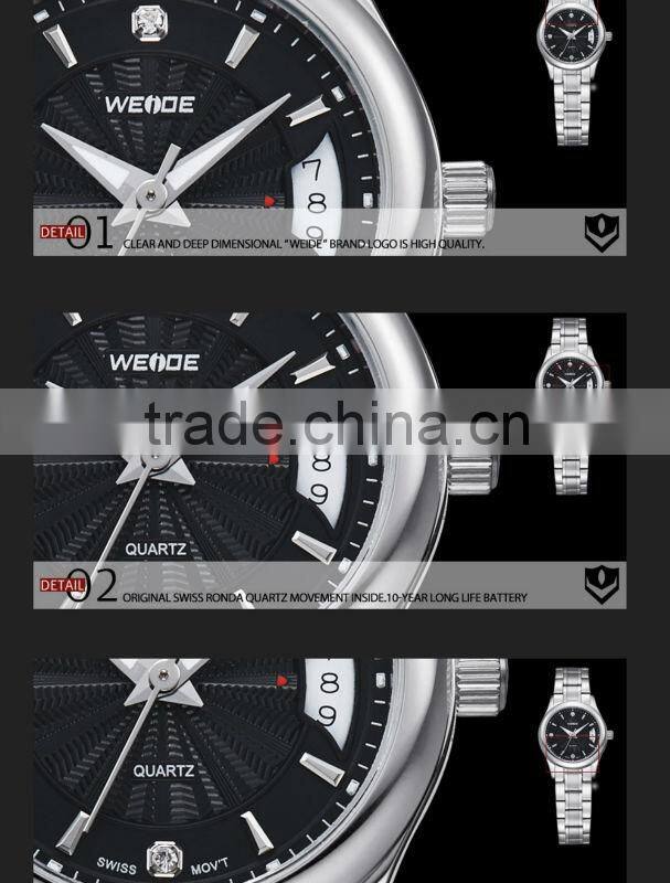 WEIDE Western Men Watch Business Small Order Watch