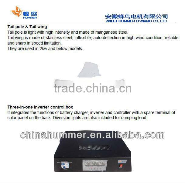 quiet cheap 500W 1000W 2000W Small Wind Tubine/windmill