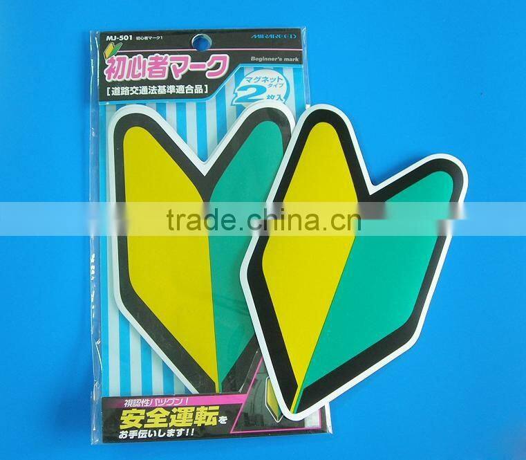 Japan beginner magnet car mark , green hands magnetic car mark , removeable