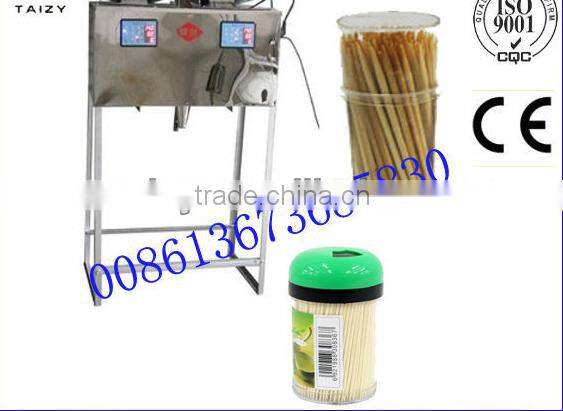 2016 ppular selling Packaging Machine for Toothpick