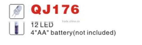 12 LED Camping Lantern QJ176