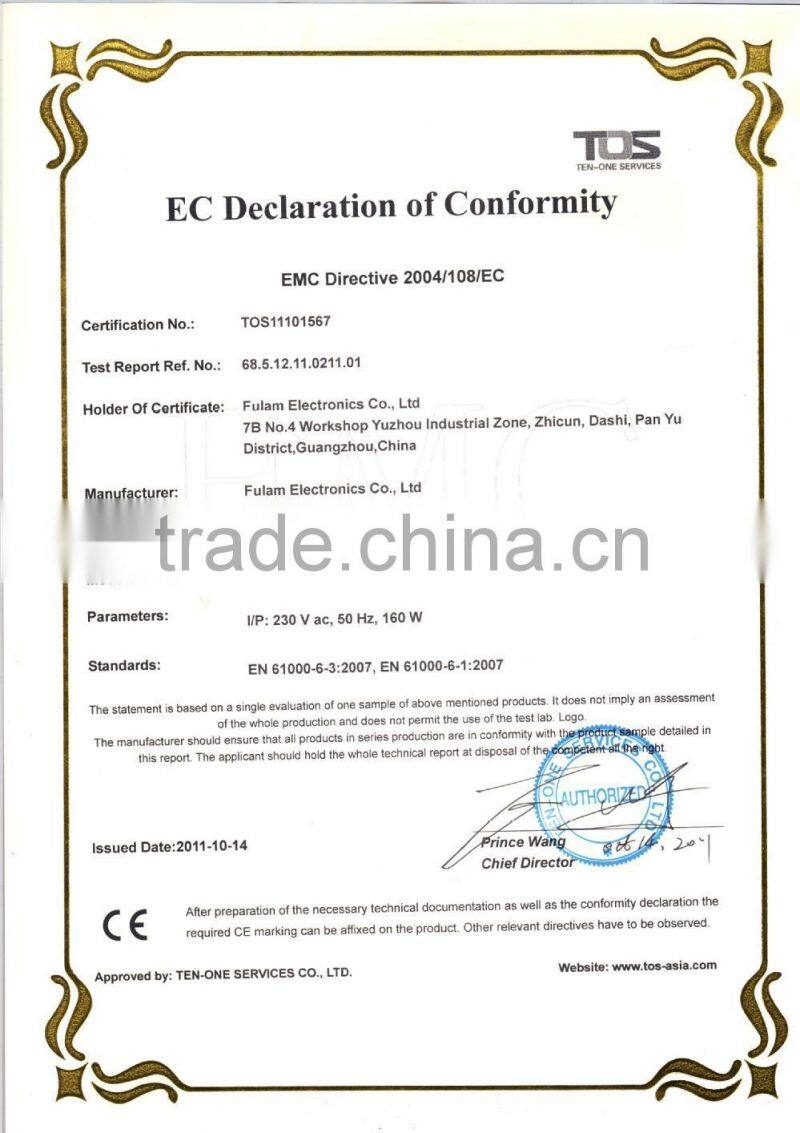 Aluminium Projector Lift