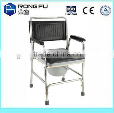 Commode toliet Chair for adult