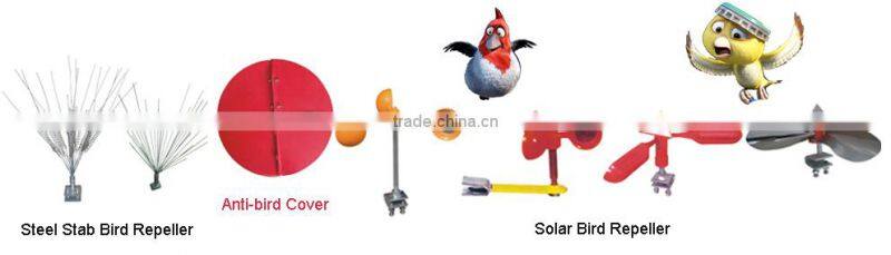 HZ-136S Intelligent wind-driving solar repeller to scare birds