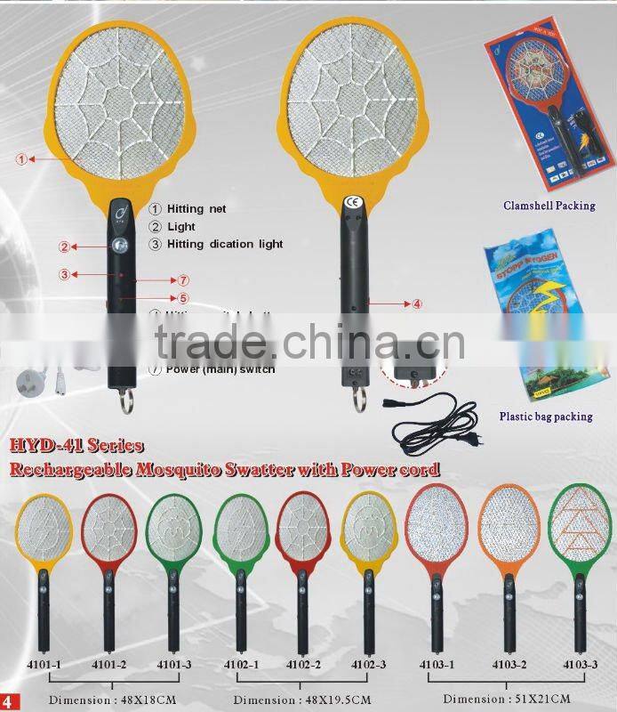 HYD4101-2 led Fly Catcher Mosquito Swatter killer bat