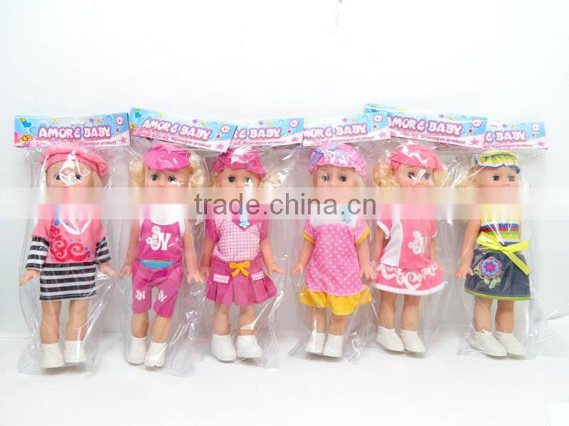 12' beautiful cute china teen sex doll