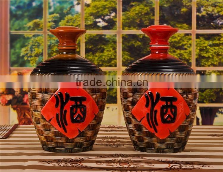 Chinese porcelain wine bottle