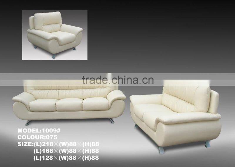 Funky sofa and loveseat