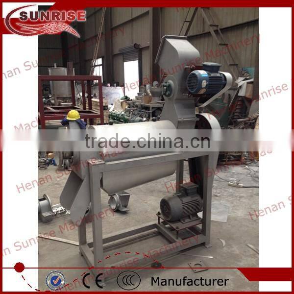 industrial fruit juice extractor machine fruit juicer extractor machine fruit juicer machine