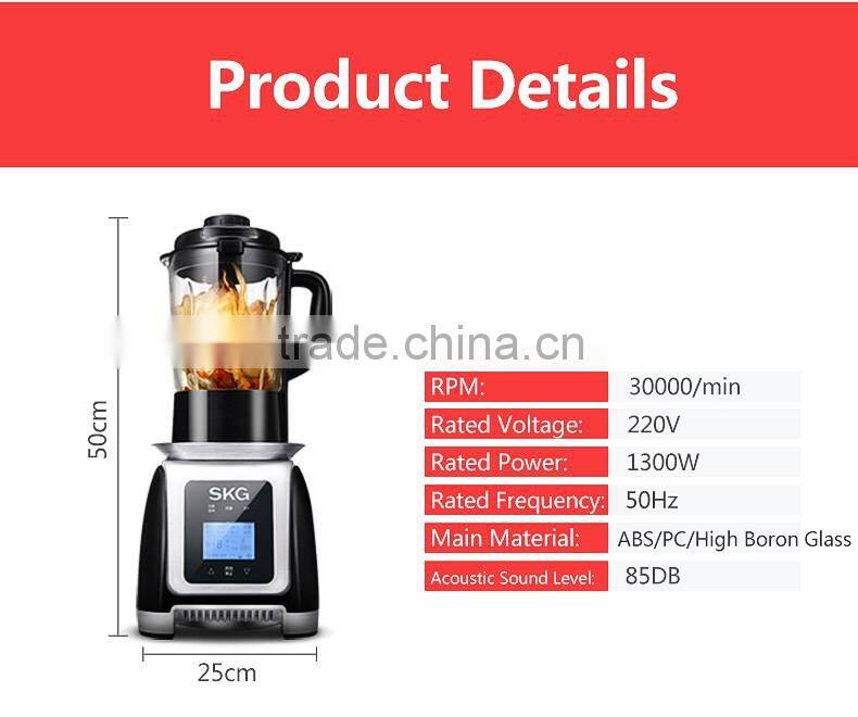 SKG Ice Blender Multifunction Juice Blender