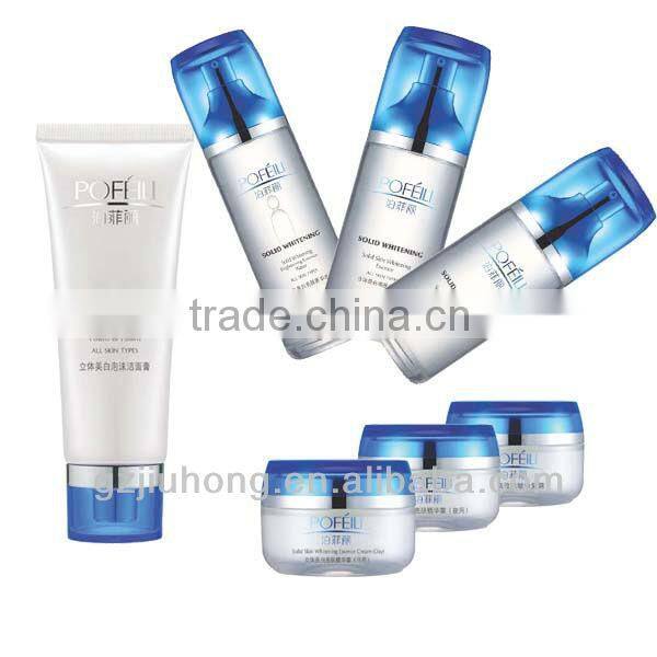 Pofeili solid skin whitening Essence cream (Night)