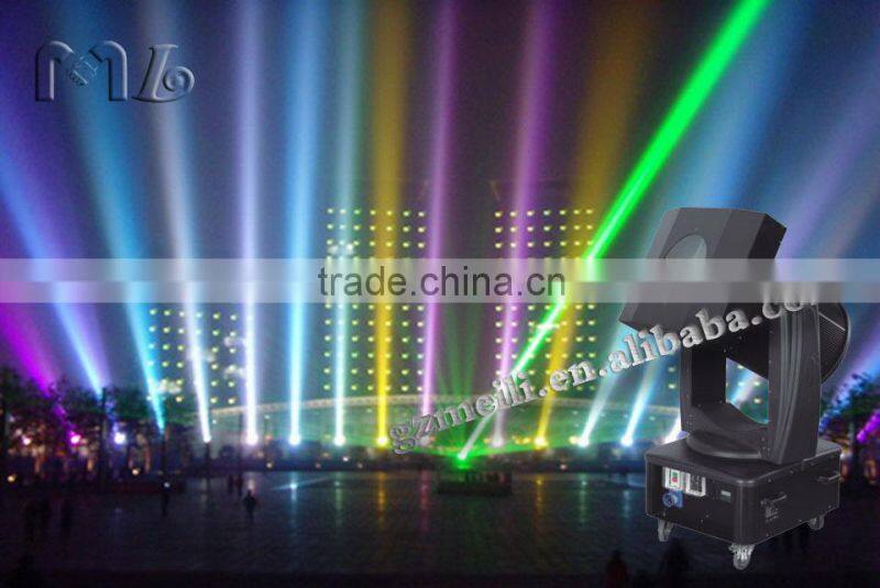 DMX Control High 2kw -5kw Sky Search Light Stage Light