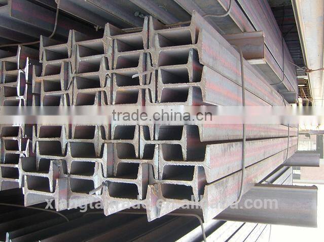 IPE BEAM WITH PRIME QUALITY AND MODERATE QUALITY