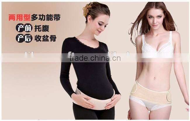 Professional Manufacturer High Quality Maternity Support Belt For Back Support
