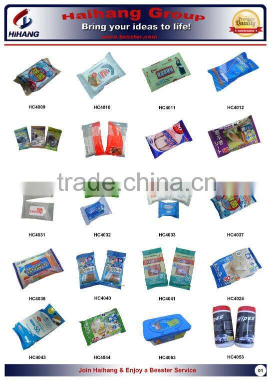 Chinese wholesale manufacture nonwoven fabric wet wipes lid
