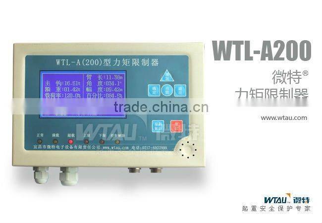 WTAU WTL crane lmi system for Kato crane