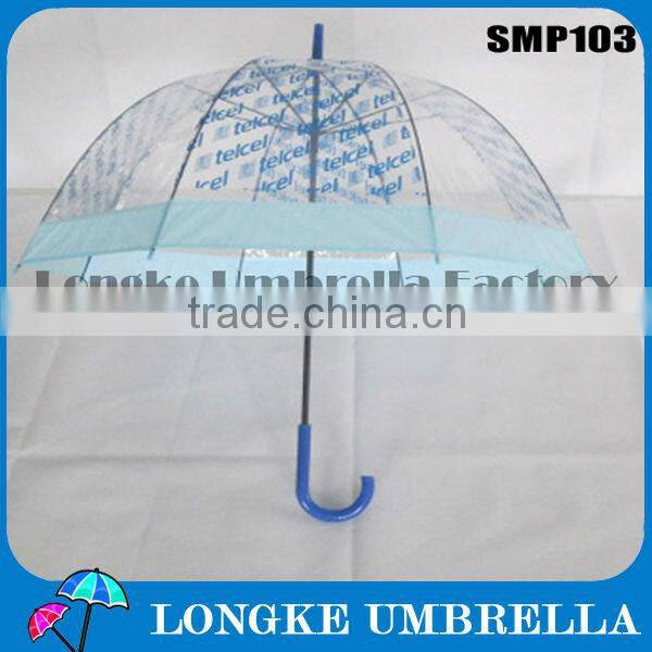 POE material custom printed umbrella, Mushroom umbrella