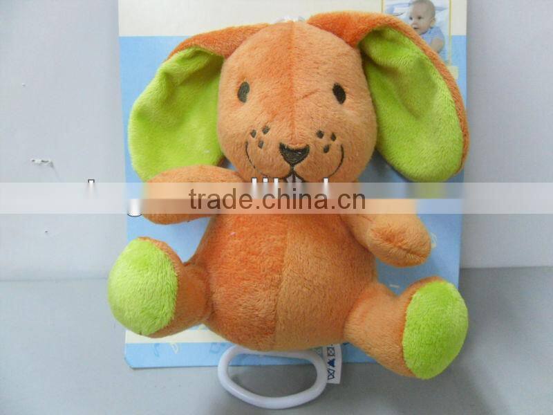 Plush Animal Giraffe Baby Music pulling toys