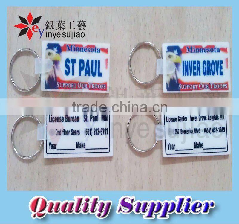 Soft Flexible Vinyl PVC Keychain Heat Tranfer Printing