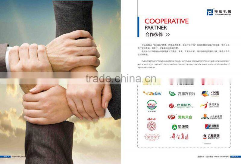 SYTV63A Grease And Liquid Adding Equipment