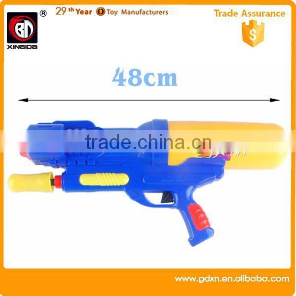 2015 New arrival Summer water toys high pressure water gun