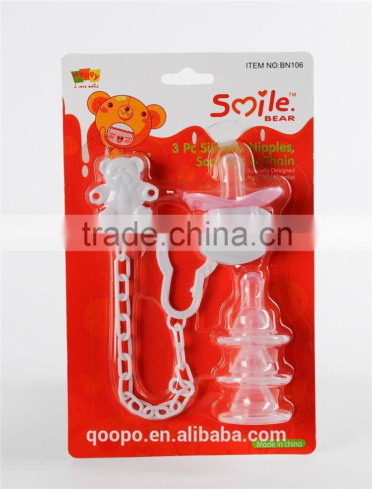 Best selling products plastic chain clip new products baby pacifier nipples