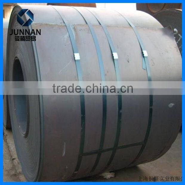 factory suppliy S235JR hrc steel coil